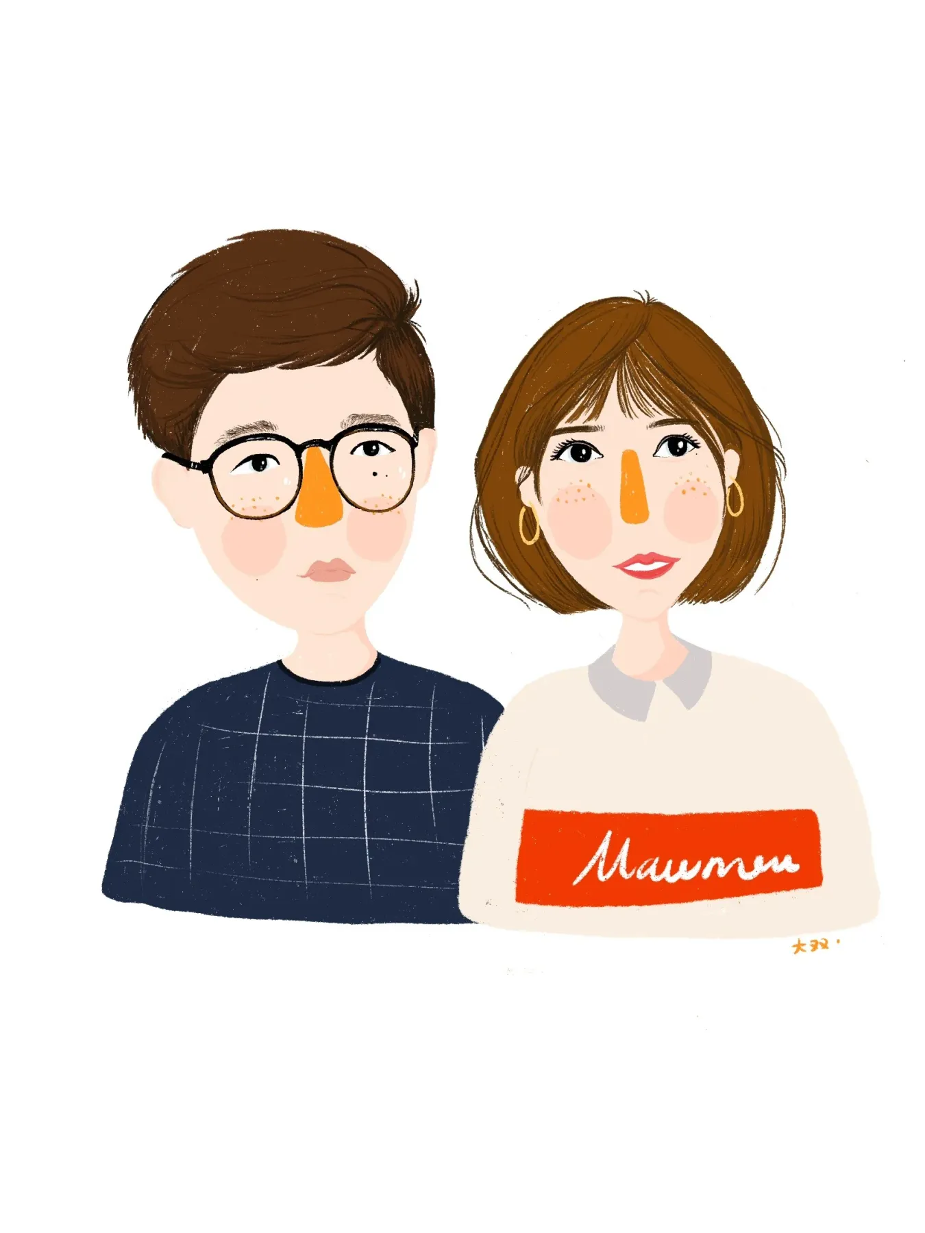 Portrait of a couple wearing glasses